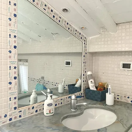 Casa Martina * Arcola